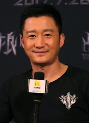 婷婷伊人五月天